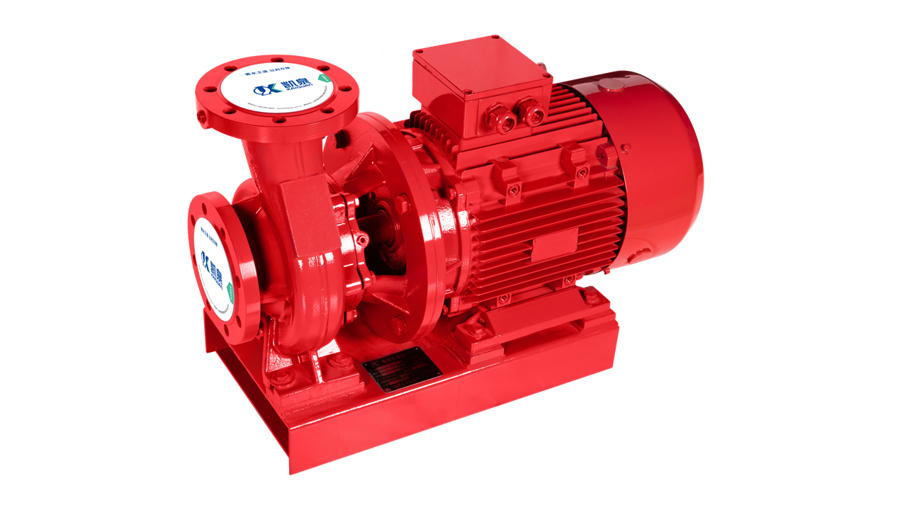 Bơm Chữa Cháy Kaiquan